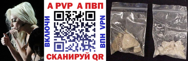 Купить наркоту Зеленодольск СОЛЬ Меф Марихуана Псилоцибиновые грибы Cocaine