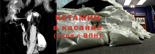 стаф Елабуга