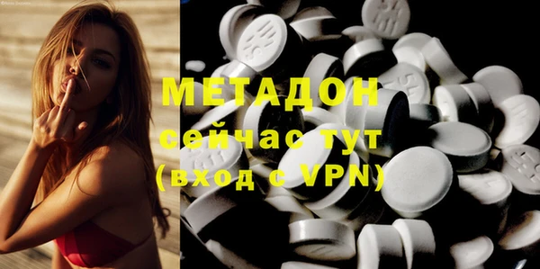 стаф Елабуга