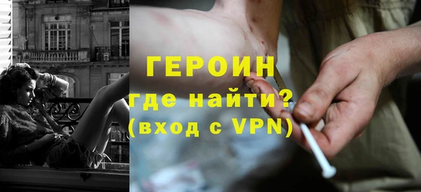 стаф Елабуга