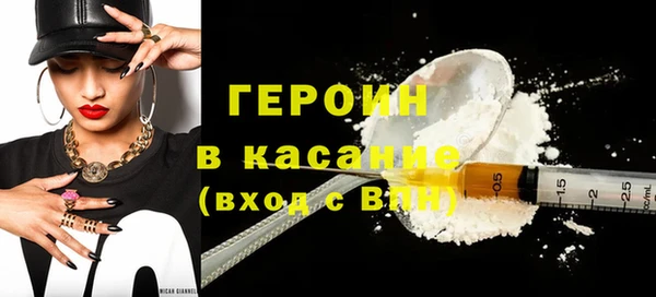 стаф Елабуга