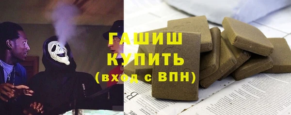 стаф Елабуга