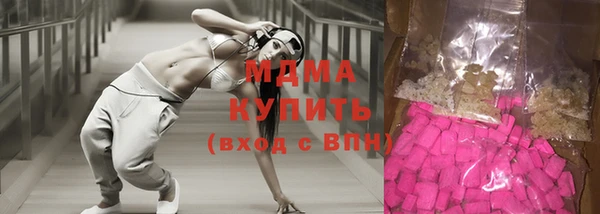 мдма Ельня