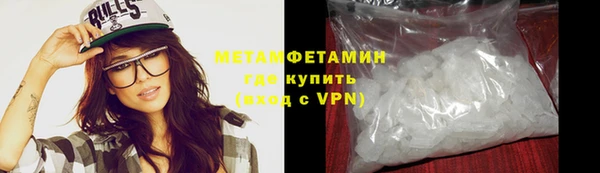 стаф Елабуга