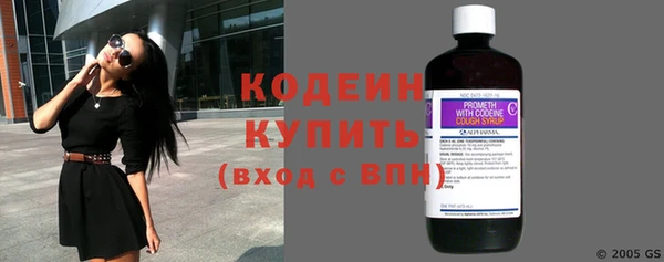 синтетический гашиш Елизово