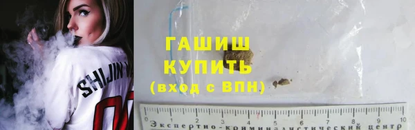 амф Билибино