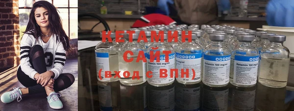 стаф Елабуга