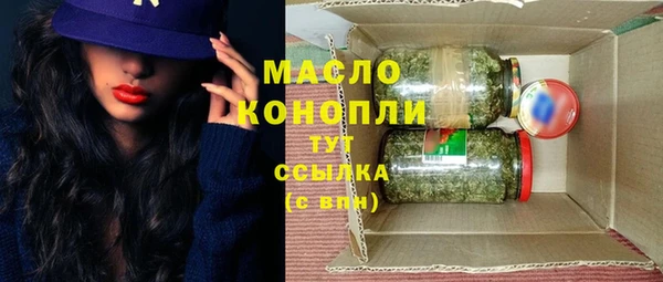 синтетический гашиш Елизово