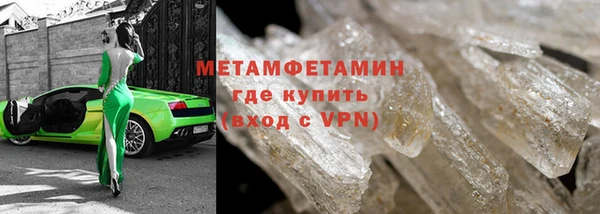 синтетический гашиш Елизово