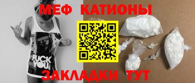 марки lsd Волгодонск