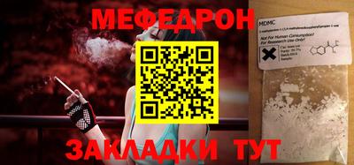 Альфа ПВП Волжский