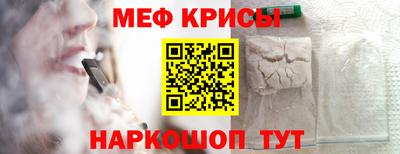 марки lsd Волгодонск