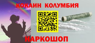 Альфа ПВП Волжский