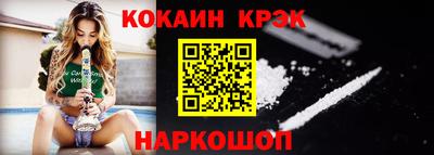 дмт Волжск