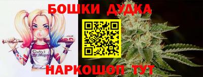 марки lsd Волгодонск