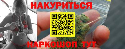 Альфа ПВП Волжский