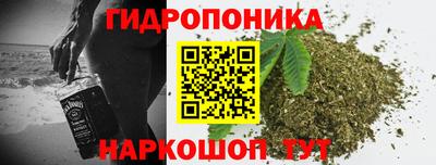 Альфа ПВП Волжский