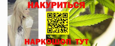 дмт Волжск