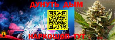 дмт Волжск