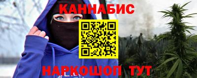 марки lsd Волгодонск