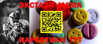 кокаин колумбия Норильск