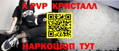 дмт Волжск