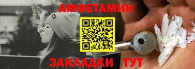 марки lsd Волгодонск