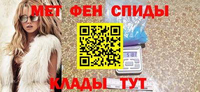 дмт Волжск
