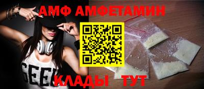 марки lsd Волгодонск
