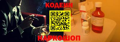 экстази Ногинск