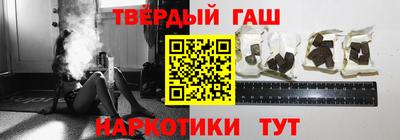 дмт Волжск