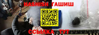дмт Волжск
