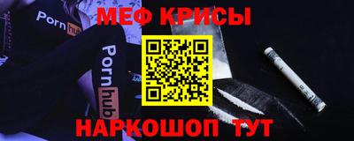 марки lsd Волгодонск