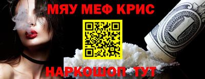 Альфа ПВП Волжский