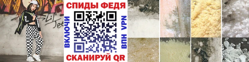 Метамфетамин витя Зеленодольск